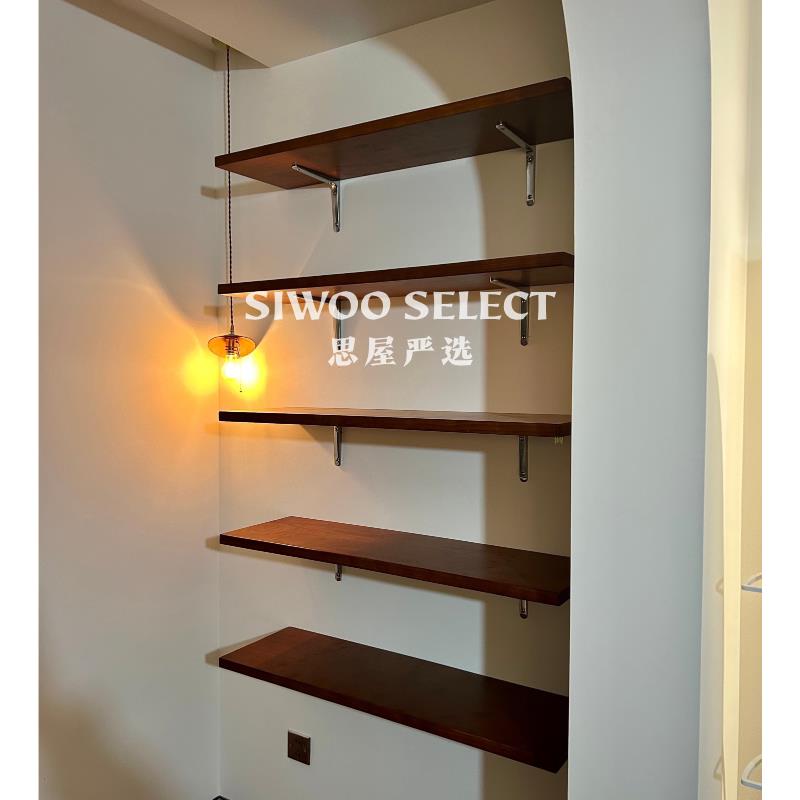 思屋家具|中古胡桃色实木隔板墙上支架层板托架一字置物架书架