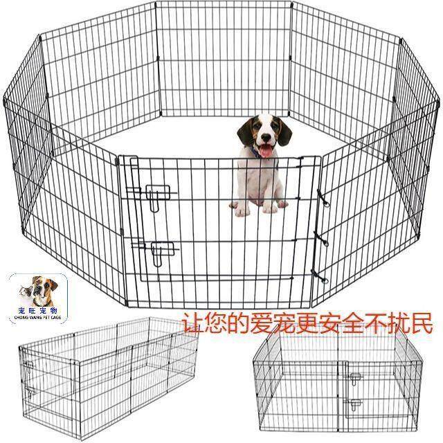 狗围栏宠物栅栏室内室外狗笼活动围栏可折叠活动鸡笼鸡围栏可折叠