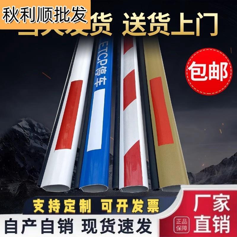 上海八角伸缩栏杆直杆道闸杆小区停车场门卫挡车栅栏起落升降拦车