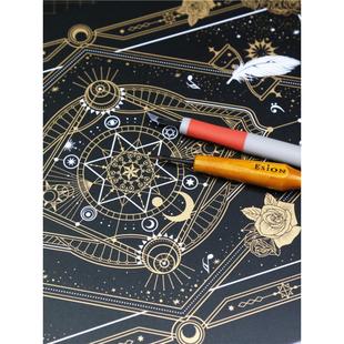 魔法阵切割垫板橡皮章手帐纸雕刻高颜值黑金纸艺雕刻拼贴书写垫A3