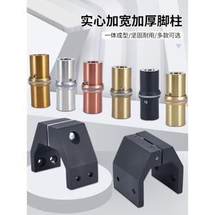 玻璃门拉手脚大门把手底座实木拉手配件肯德基门侧装不锈钢实心脚