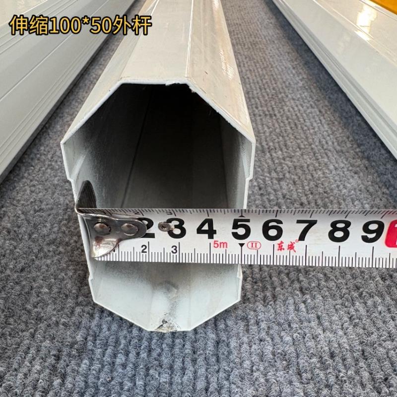 伸缩杆外杆内杆道闸栏杆停车场物业小区门卫门禁升降起落栏车直杆