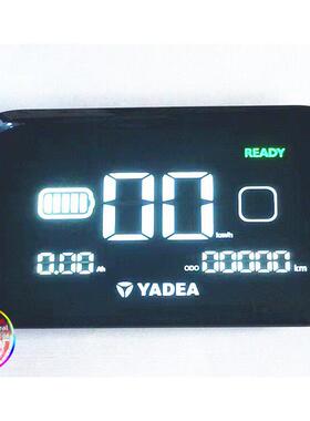 亚帝冠能E3E5电动汽车专用仪表总成Led显示电源显示60-72V通用