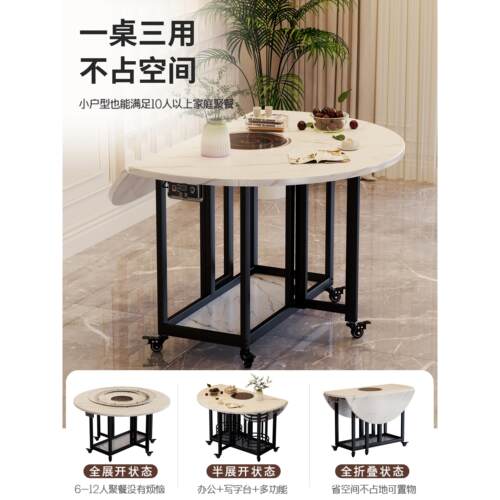 电磁炉火锅桌一体家用中间带孔餐桌折叠圆桌饭店大排档火锅专用桌