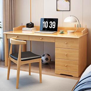 实木书桌书柜一体桌轻奢现代家用办公电脑桌初高中学生学习办公桌