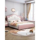 儿童床女生公主床现代简约卧室1.5米单人床男孩青少年箱体储物床