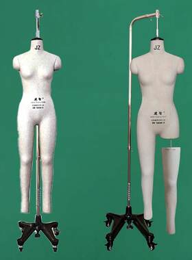 建智服装立裁人台女体全身立体裁剪人台全身模特专业厂家发货正品