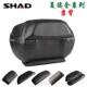 SHAD夏德尾箱靠背后备箱防震胶SH29 48靠垫后背垫