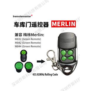 适用于梅林 Merlin M844 M842 Remote 澳大利亚车库门遥控器