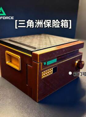 三角洲行动存钱罐2026新款小学生适用保险箱可开合3D周边摆件带锁