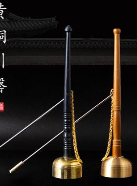全铜引磬打击乐器直柄引罄家用大号木柄引庆助念敲击乐器静心用品
