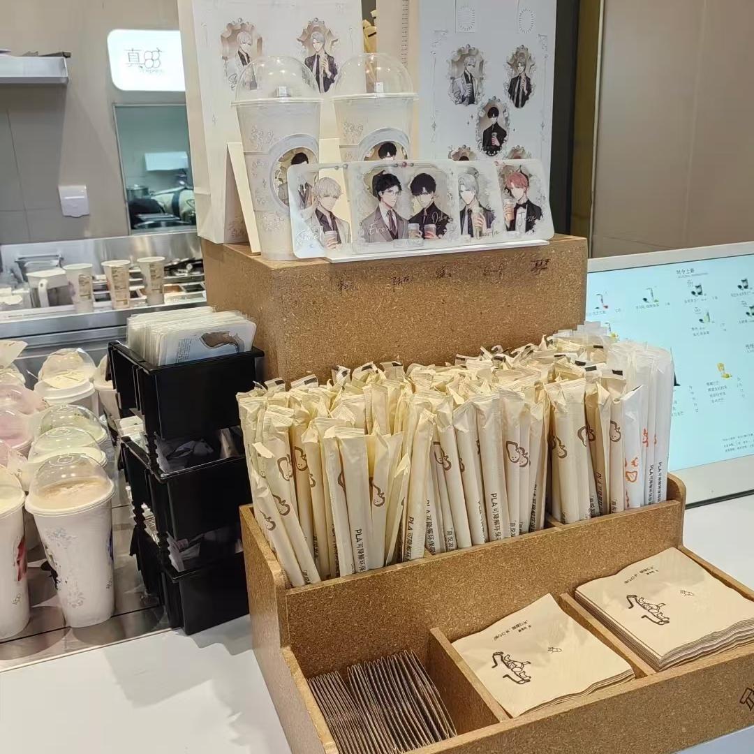 喜茶秸秆纸杯架奶茶店吧台杯套纸巾吸管盒咖啡收纳盒可定制