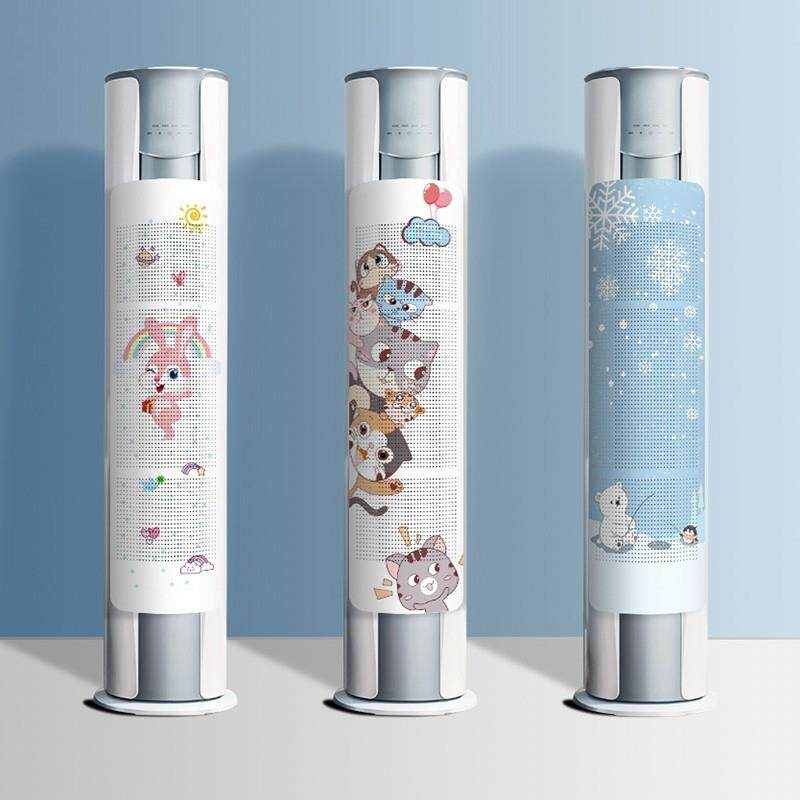 圆柱立式空调挡风板遮风板防直吹柜机柜式出风口挡板防风导风板罩