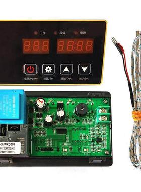 Xike Fryer铁板烧通用多功能温控器配件成套精密温控主板电路控制