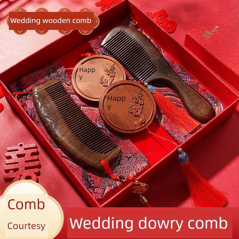 檀香工匠花梨木梳子婚礼梳子镜对礼盒高价值的订婚套结婚礼物