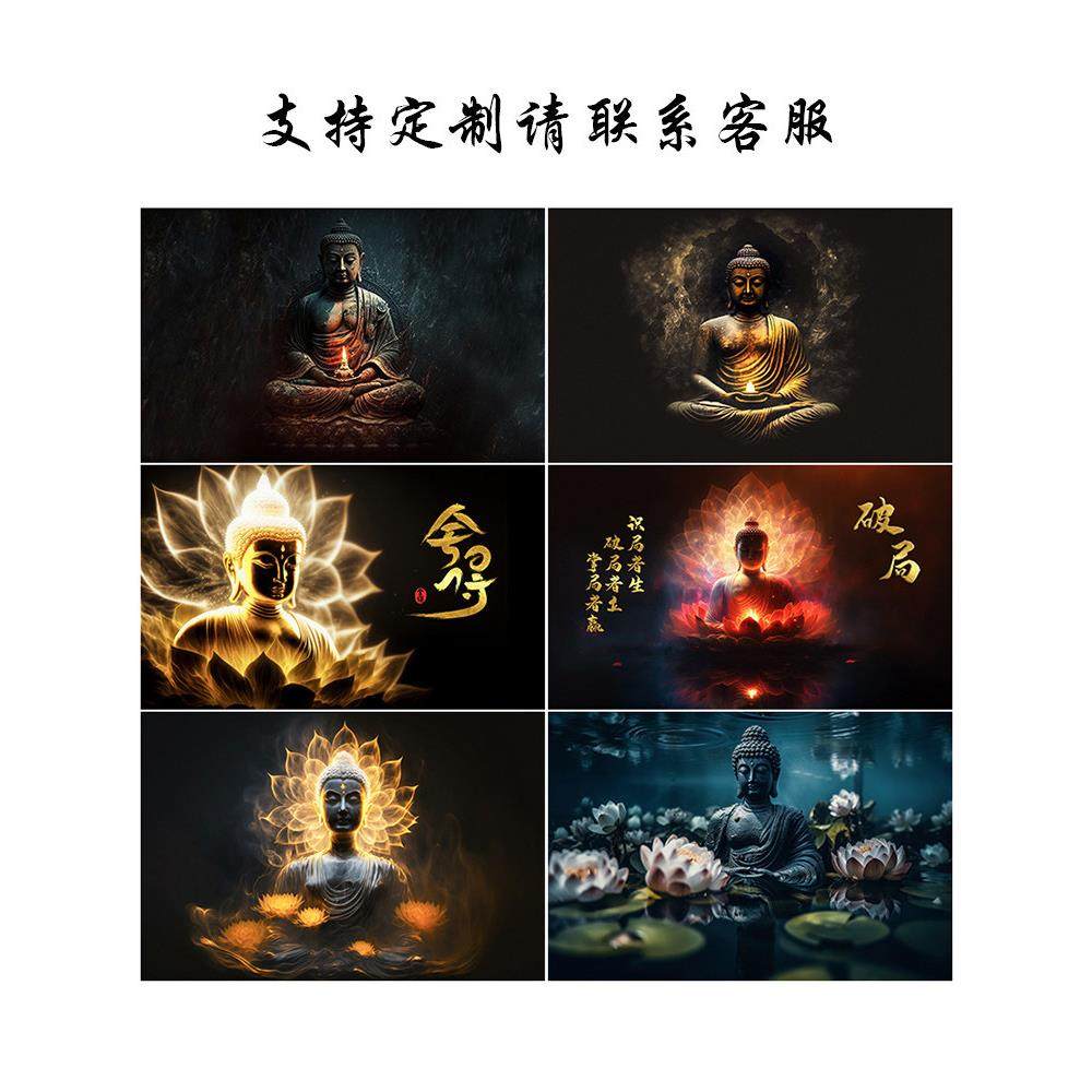 鱼缸背景贴纸立体高清不干胶龙鱼黑色背景景观佛像石佛壁画壁纸破,宠物/宠物食品及用品,底柜/落地缸,淘宝优惠券,粉丝福利购,淘宝优惠卷