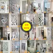 密度板镂空雕花装 饰现代隔断屏风花格客厅玄关中欧式 实木定制雕花