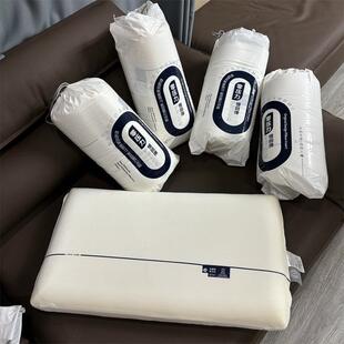 没有对比就没伤害!收到就要感谢我!零重力慢回弹护颈记忆棉枕头