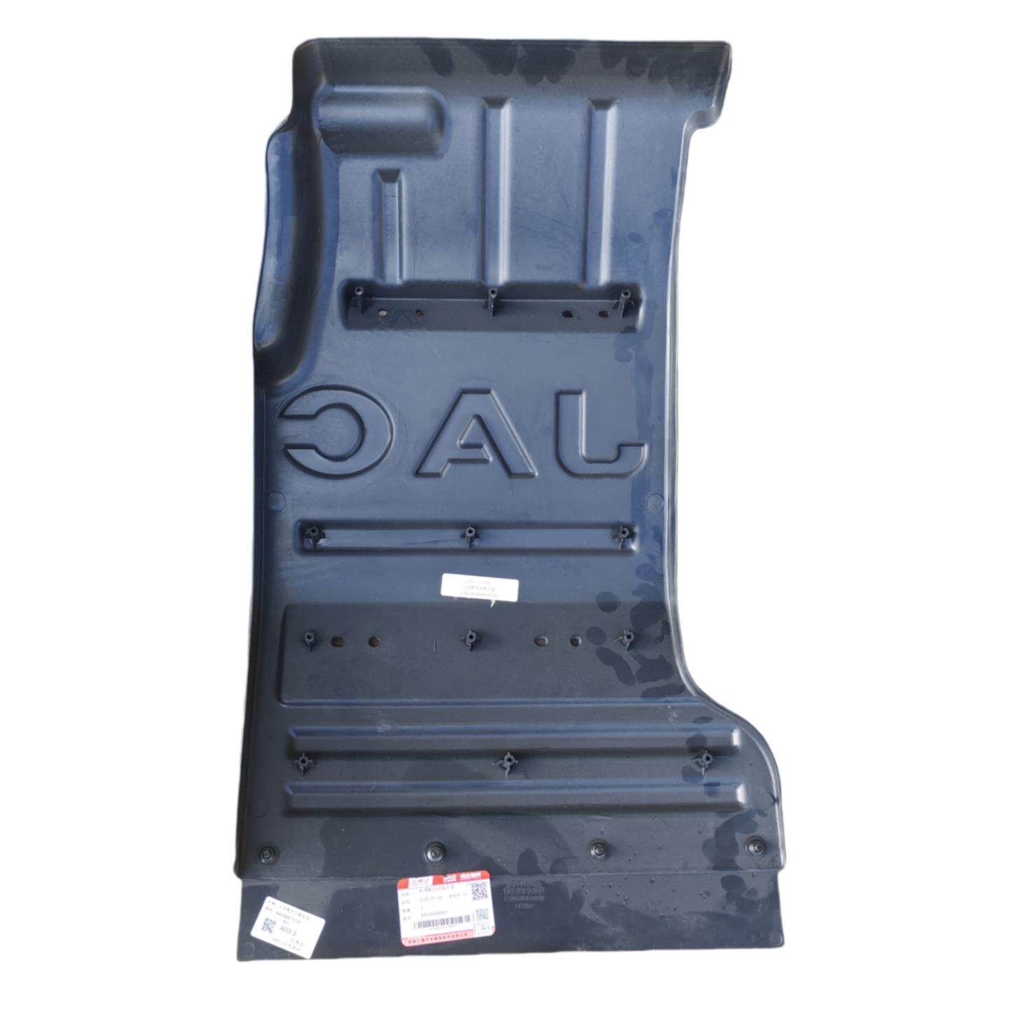 JAC江淮货车前轮挡泥板骏铃V5V6H330G6 帅铃E康铃J前轮挡泥板总成