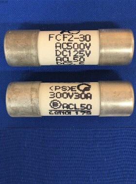 富士FCF2-1、FCF2-3、FCF2-5、FCF2-10、FCF2-15、FCF2-20和FCF2-