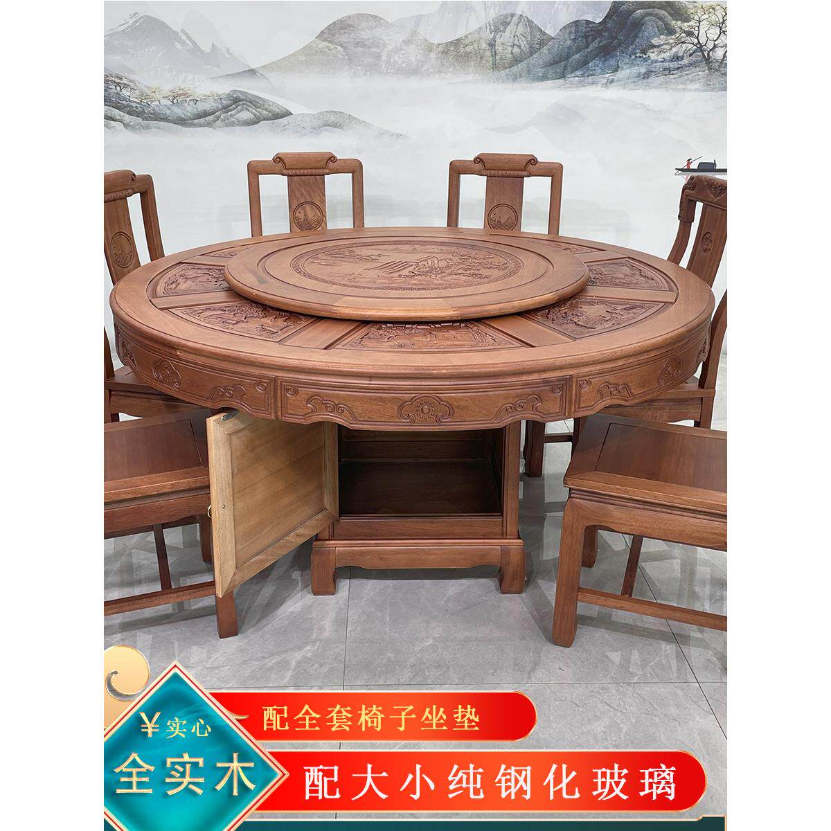 金花梨木圆餐桌椅组合中式彷古典红木实木饭桌菠萝格圆形转盘餐台
