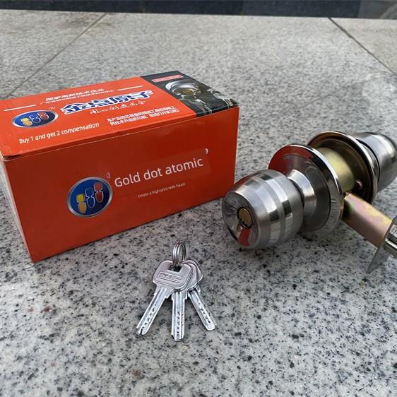 金点原子超B级月牙球形锁房门室内卧室球形门锁木球型锁房间球锁