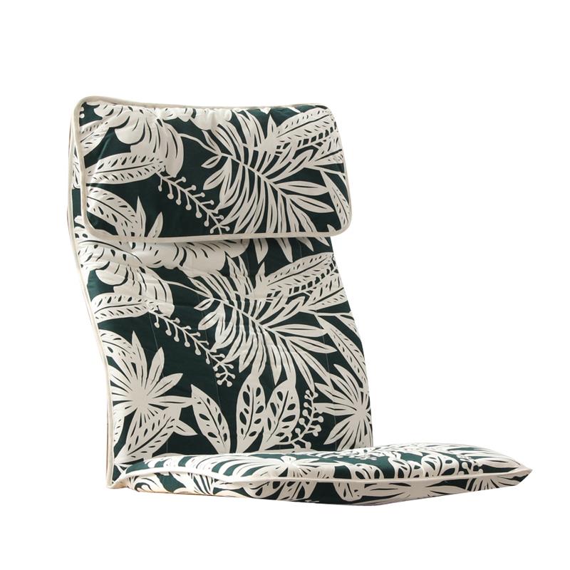 北欧简约波昂摇椅套佩罗摇椅套木沙发海绵坐垫套椅子套坐垫布套