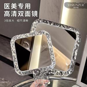 高清方形大号化妆镜水波纹系列手持镜 薇润姿品牌可携式高质量镜