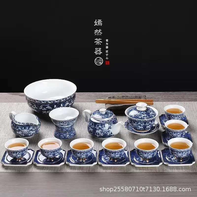 青花瓷功夫茶具盖碗茶壶茶杯套装白瓷手绘描金办公家用礼盒装