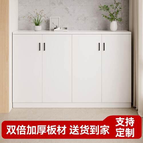 定制阳台柜储物柜子防晒防水杂物柜收纳柜地柜空间利用置物柜矮柜