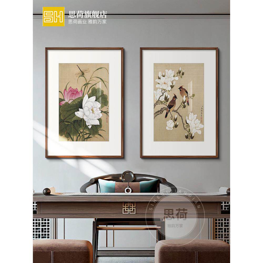 新中国风花鸟中国画客厅入口荷花装饰画沙发背景墙壁画餐厅竖挂画