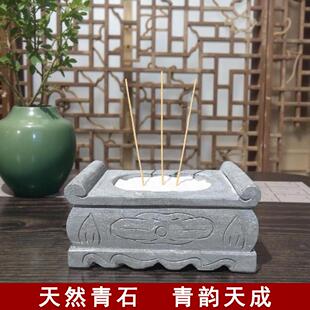 天然青石小香炉坟前户外墓前汉白玉石香炉定制刻字大理石香炉香插