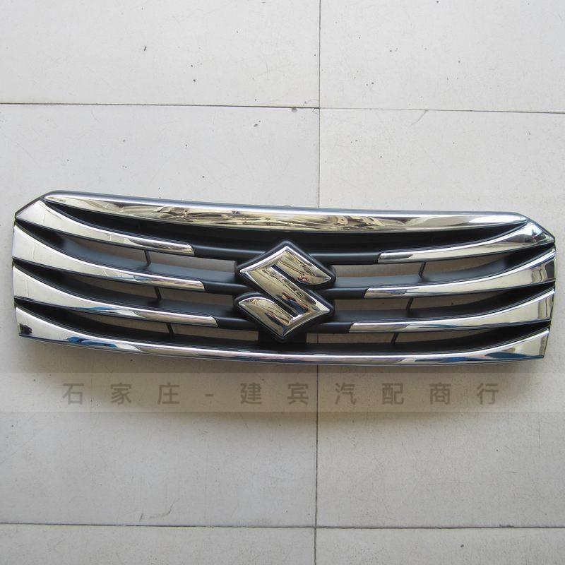 长安铃木14款锋驭S-CROSS专用散热器上格栅上中网总成上护珊正厂