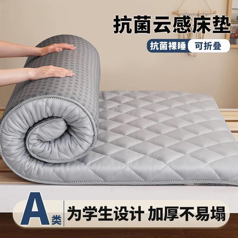 学生床垫宿舍专用单人儿童软垫褥子折叠垫被家用卧室榻榻米出租房