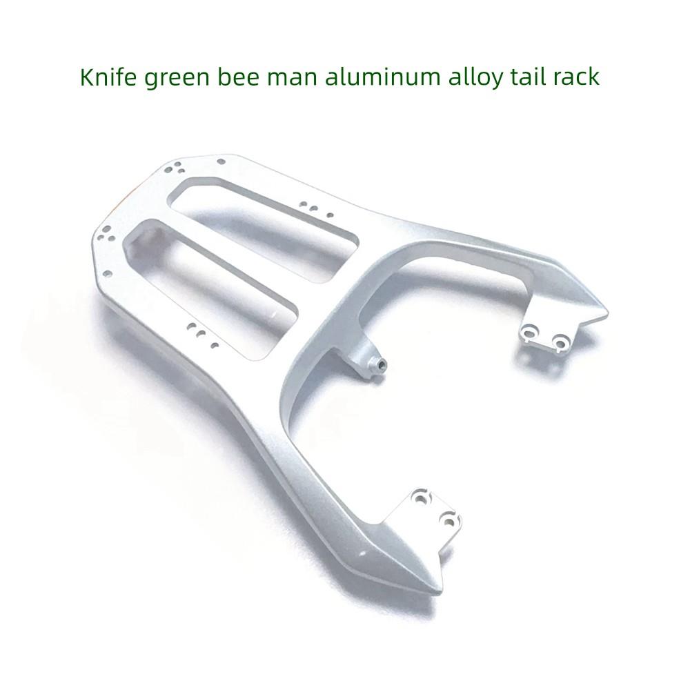 适用小刀青蜂侠电动车尾架电摩尾箱架一体压铸铝合金后衣架