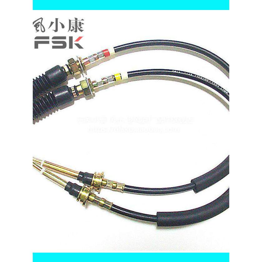 适用于东风小康K17K07 K07S V07S换挡线选挡排挡拉线汽车拉索配件