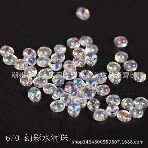 进口米珠 MIYUKI御幸皇冠牌玻璃珠 6/O幻彩水滴珠 泪珠