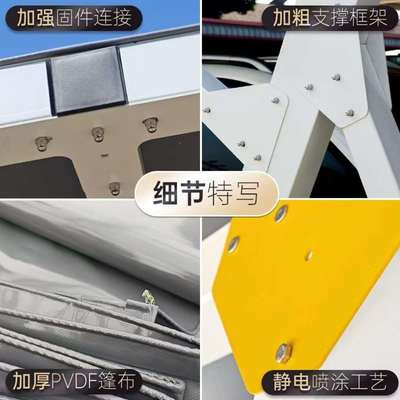 组装式家车构棚小车遮阳棚可移动式膜结车棚户外雨源H-1头厂棚用