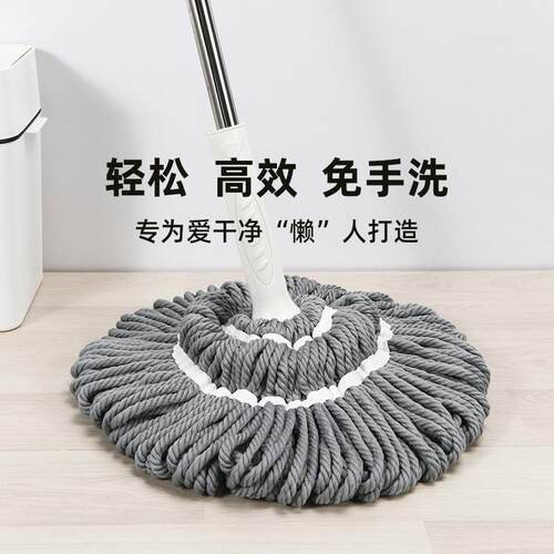 拧水把干一拖净旋转自拖拧拖把家用懒无品牌/魔人免手洗吸水术新