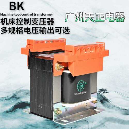 广州天3正BK-50~000VA控制变器交流220无品牌/380V转61224362压20
