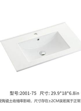 一体陶台盆瓷浴81生间洗手洗漱盆英寸出口室柜盆薄边陶卫瓷洗手盆