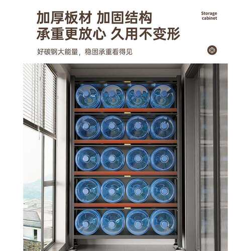 置物收纳层子柜厨房用多柜VPQ卧室客厅阳台靠墙一体储物柜钢制家