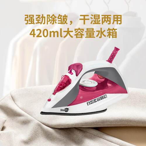 跨境气电熨斗蒸家用蒸熨汽斗手持电熨斗境跨家用电熨斗熨烫机现货