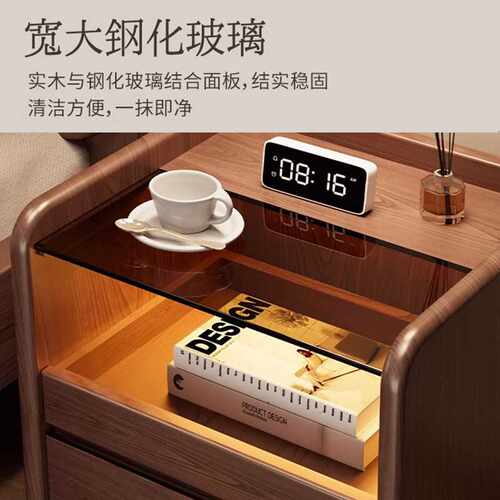 2M6怡福宝智能全实木床头柜多功能无线充电现代简约卧室床边收纳