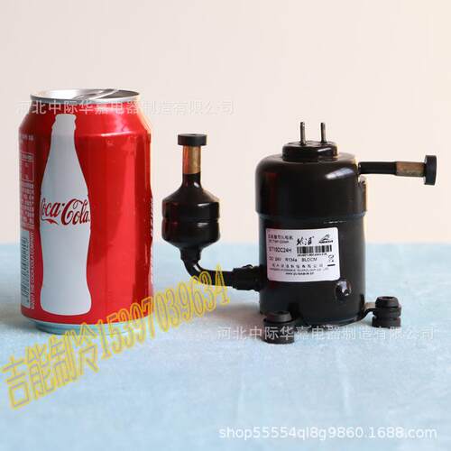 ST19DC直流12V24V微型迷你制冷压缩机R134a400W带转速变频控制器
