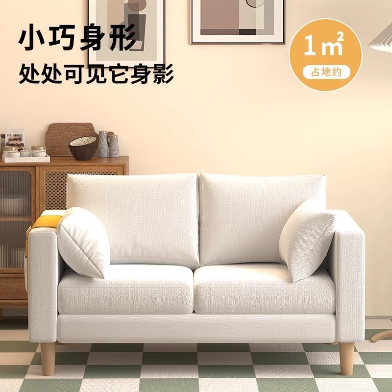 沙发小型简房约现户代双人出租卧室客厅网GKV红布艺简易质经济木