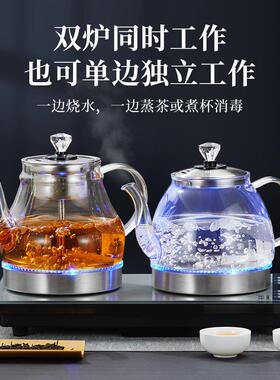 茶具玻璃茶桌茶炉茶盘壶烧家用水壶镶嵌功夫配件全自动套装上水电