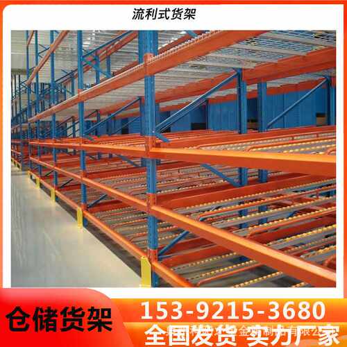 福建中型仓储货架角钢四层货架展示架自由组合家用储存架置物架厂