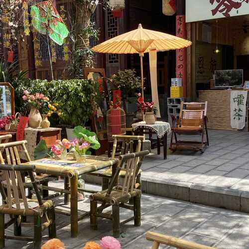 手工竹桌椅组合户外庭院竹桌椅子茶几餐桌椅围炉煮茶桌椅户外家用