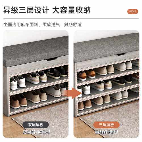 鞋架家用门口室内多层小窄置物架入户简易鞋柜收纳玄关可坐换鞋凳